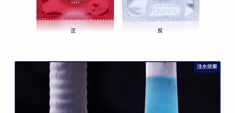 产品参数-美趣商城