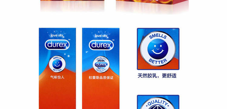 产品参数-美趣商城