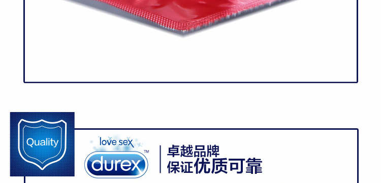 产品参数-美趣商城