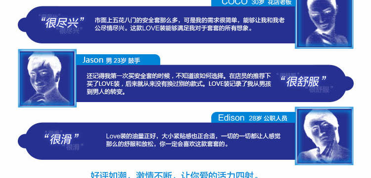 产品参数-美趣商城