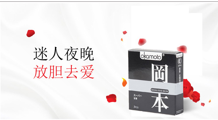 产品参数-美趣商城