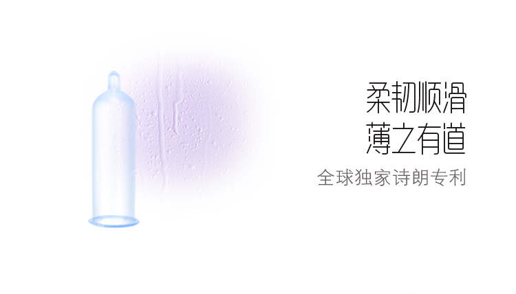 产品参数-美趣商城
