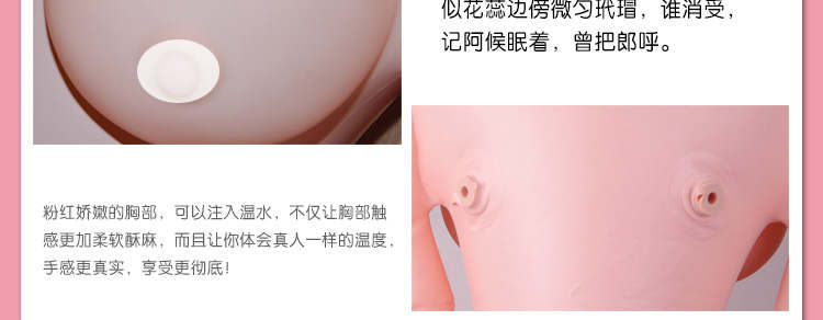 产品参数-美趣商城