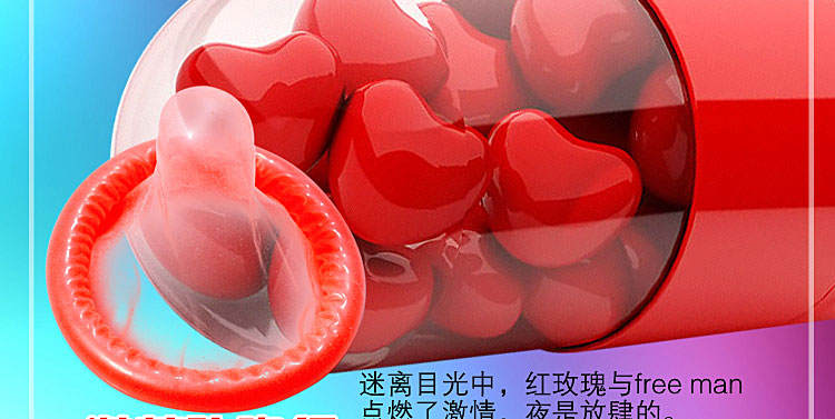 产品参数-美趣商城