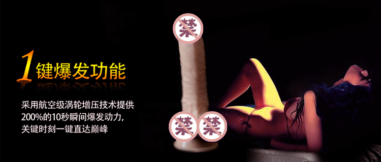 产品参数-美趣商城