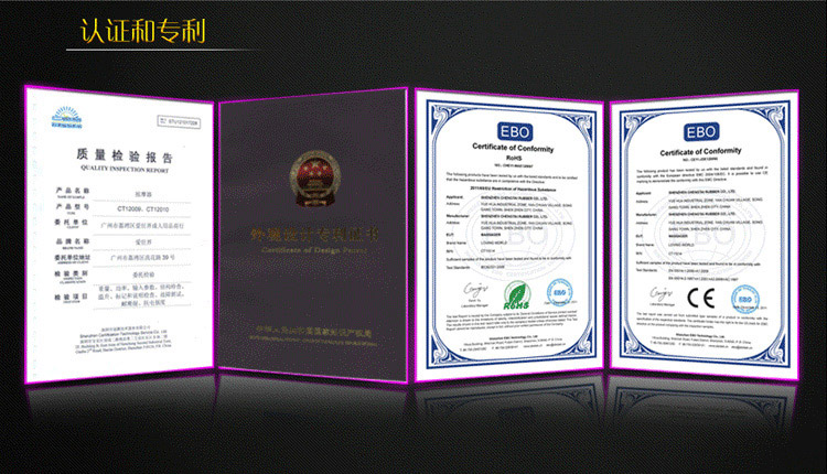 产品参数-美趣商城