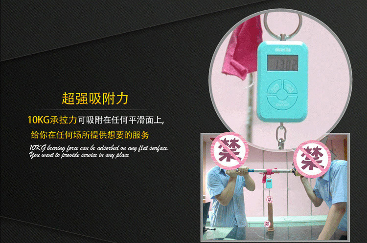 产品参数-美趣商城