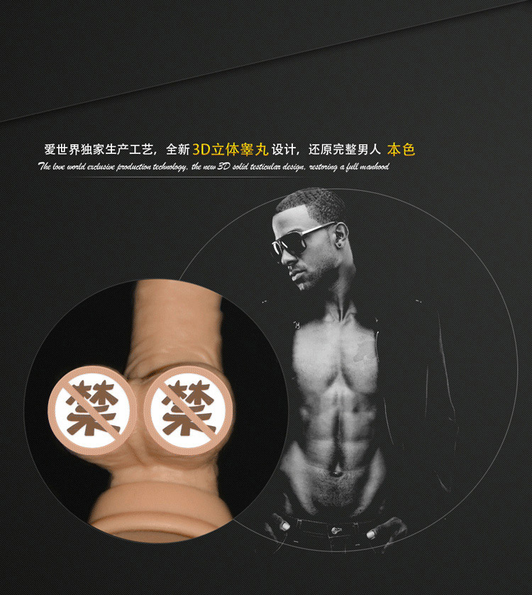 产品参数-美趣商城