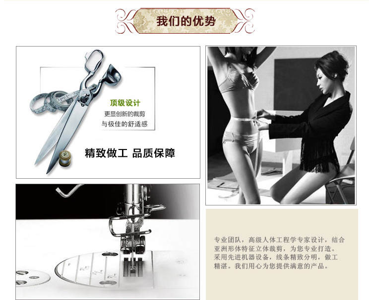 产品参数-美趣商城