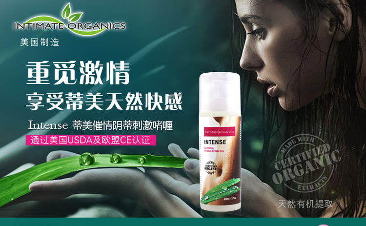 产品参数-美趣商城