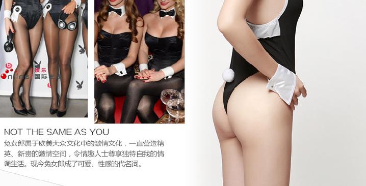 产品参数-美咻咻商城