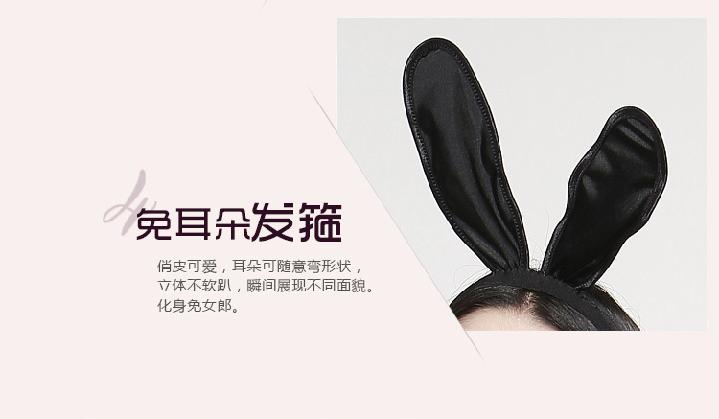 产品参数-美咻咻商城