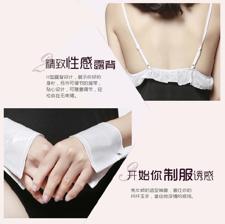 产品参数-美咻咻商城