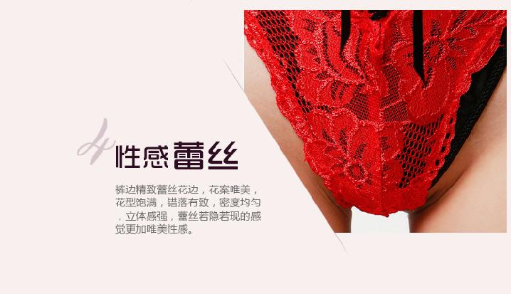 产品参数-美咻咻商城