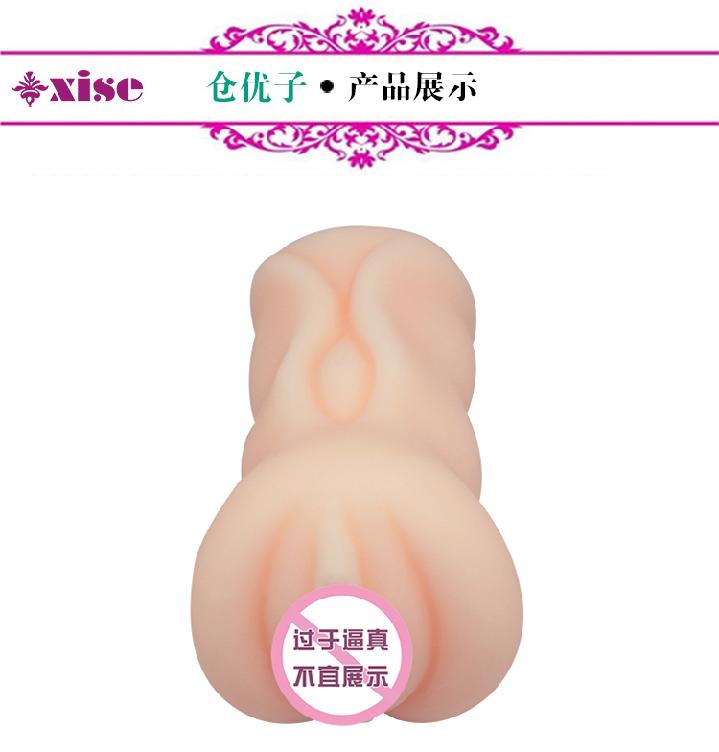 产品参数-美趣商城