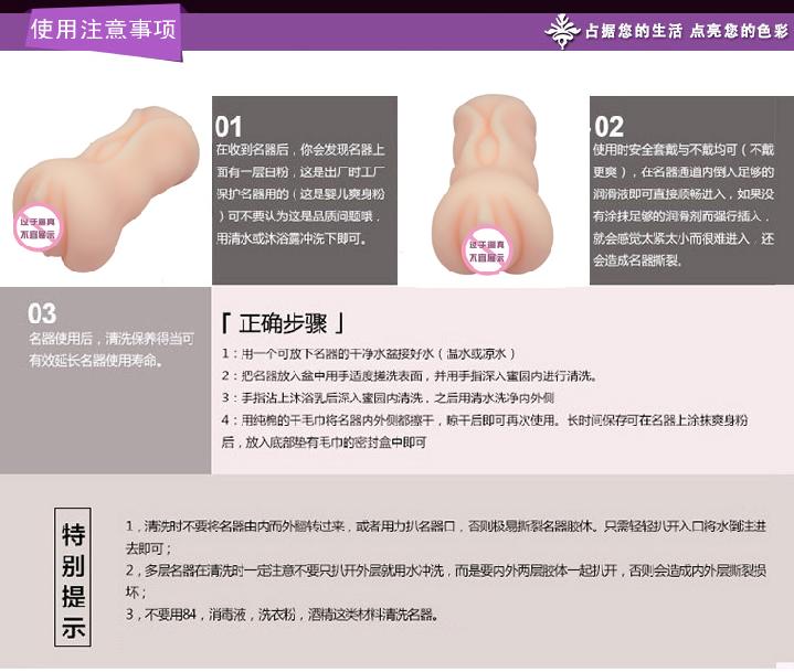 产品参数-美趣商城