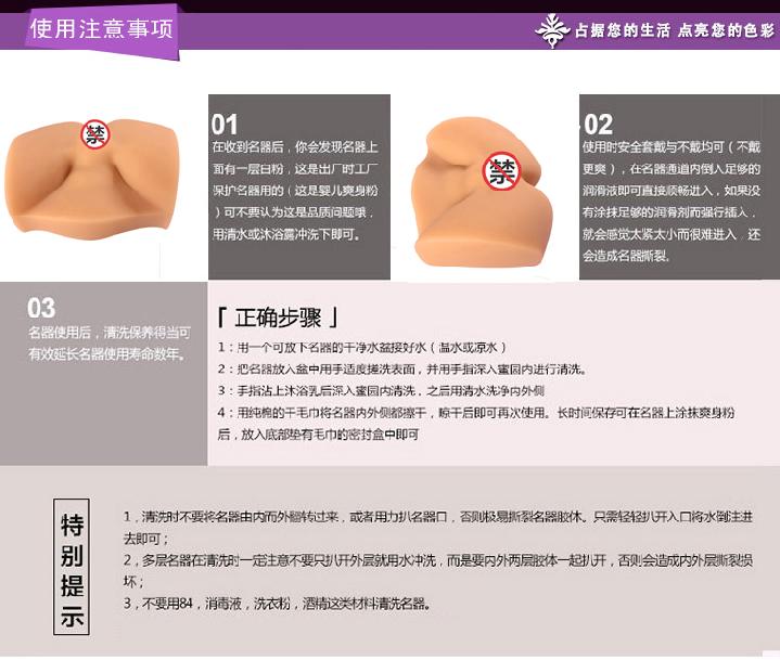产品参数-美趣商城