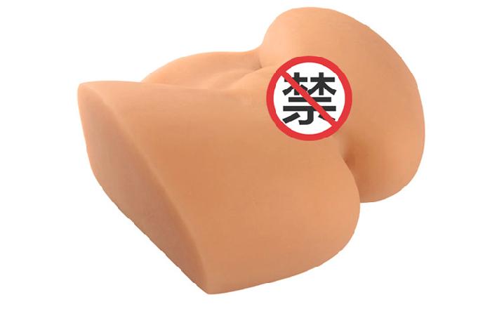 产品参数-美趣商城