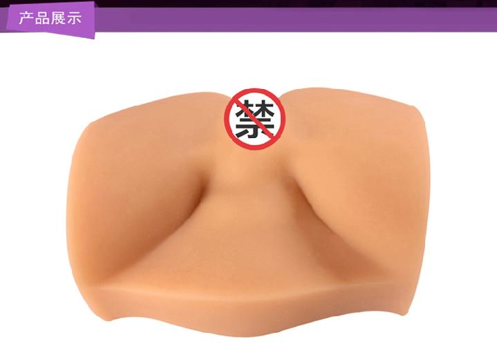 产品参数-美趣商城