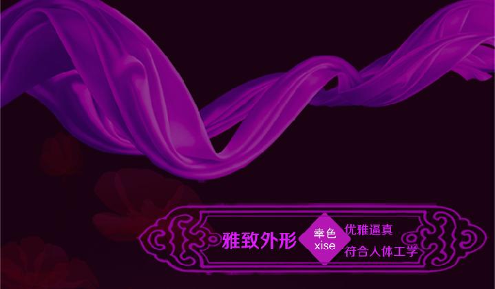 产品参数-美趣商城