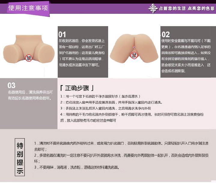 产品参数-美趣商城