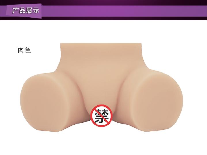产品参数-美趣商城