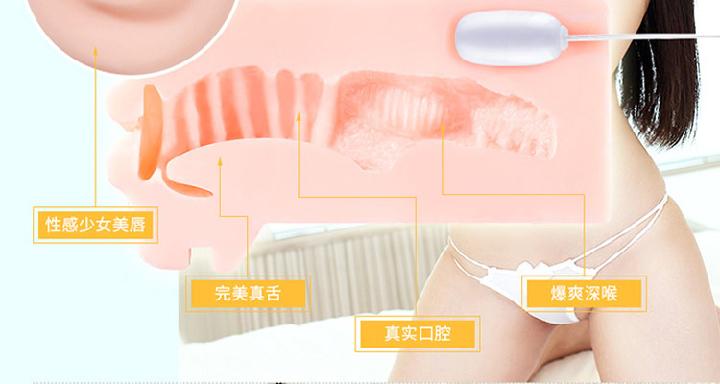 产品参数-美趣商城