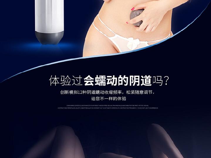 产品参数-美趣商城