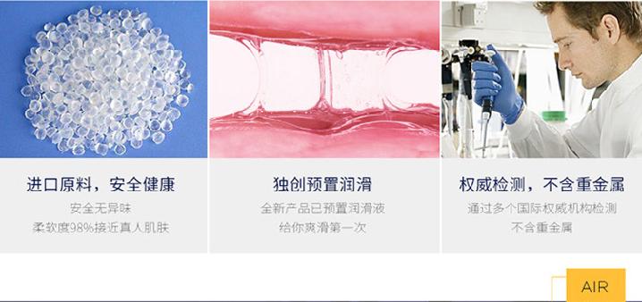 产品参数-美趣商城