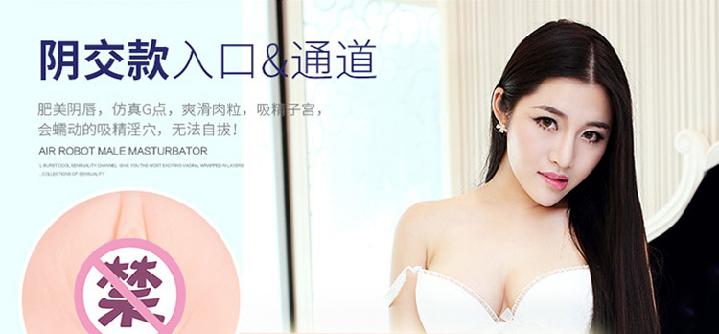 产品参数-美趣商城