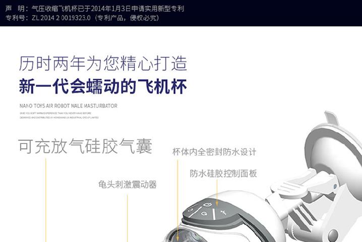 产品参数-美趣商城
