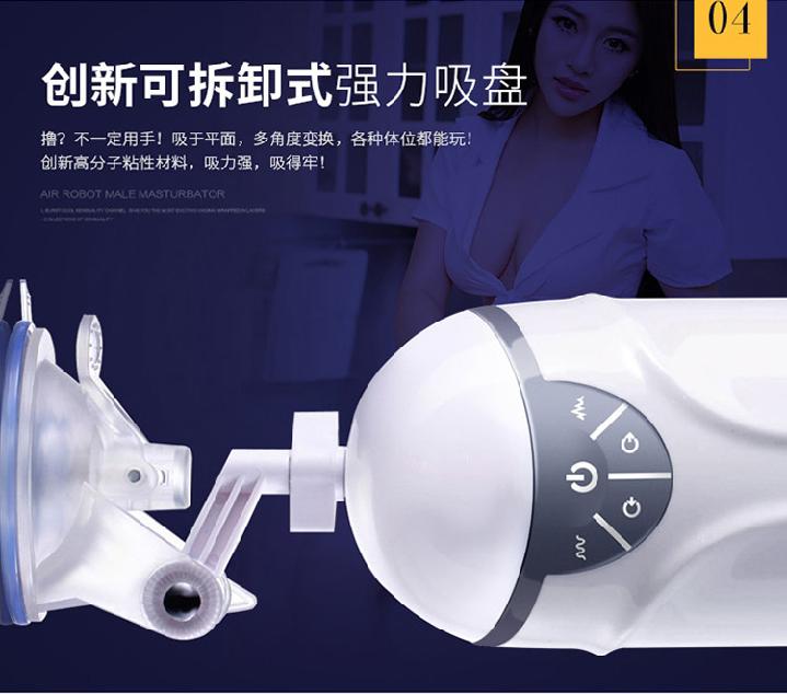 产品参数-美趣商城