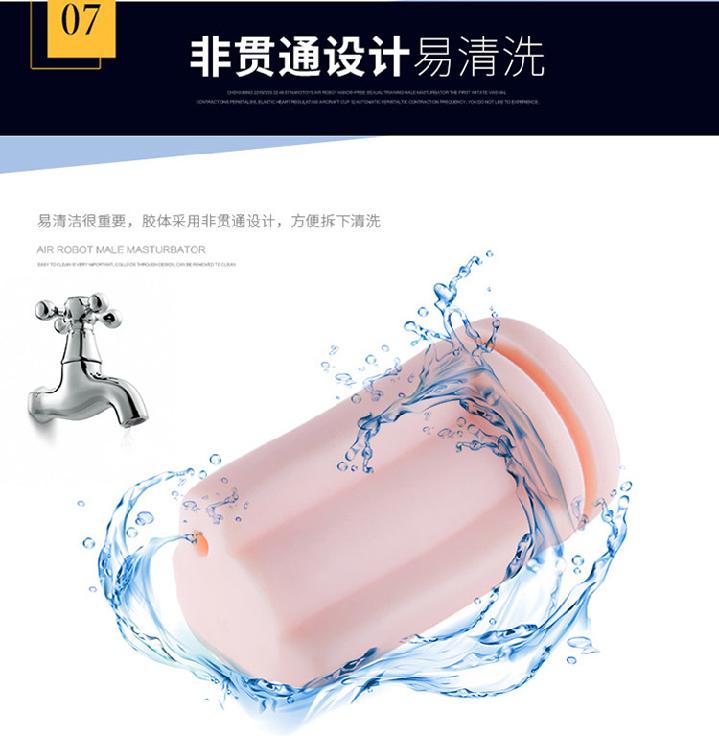 产品参数-美趣商城