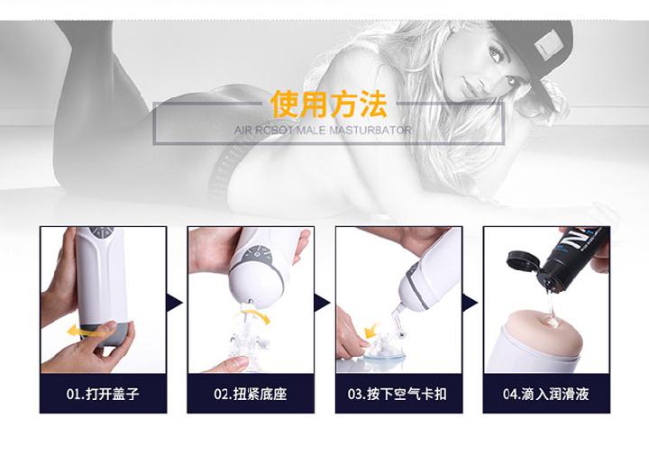 产品参数-美趣商城