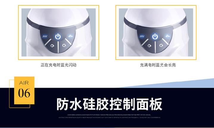 产品参数-美趣商城