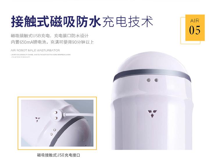 产品参数-美趣商城