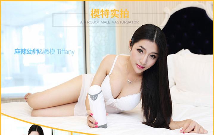 产品参数-美趣商城