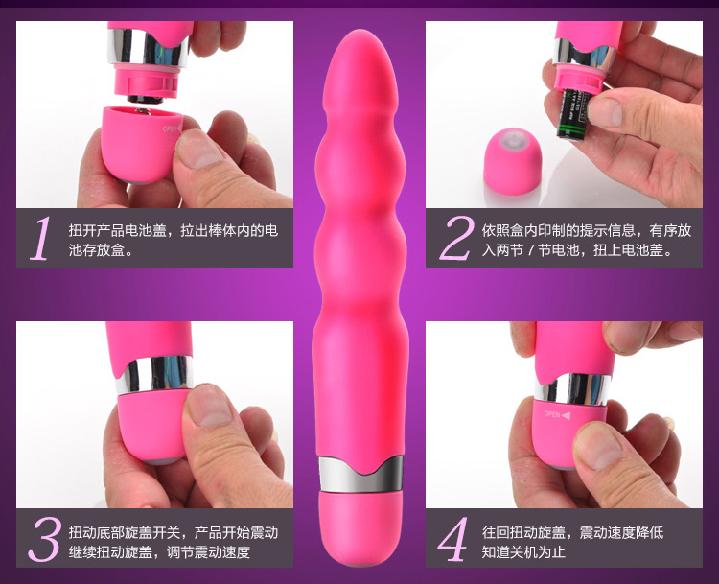 产品参数-美趣商城