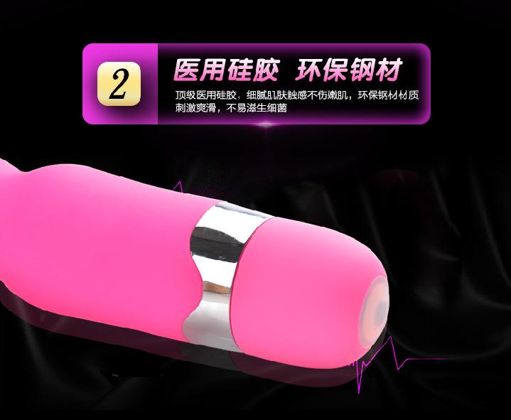 产品参数-美趣商城