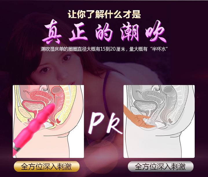 产品参数-美趣商城