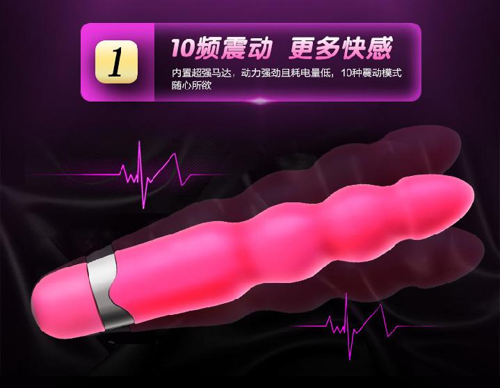 产品参数-美趣商城