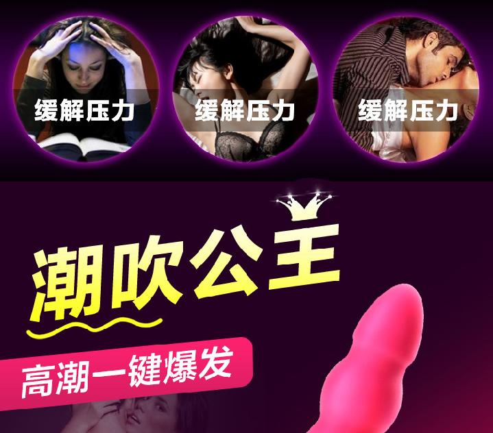 产品参数-美趣商城