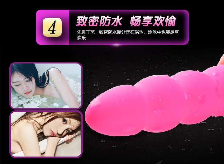 产品参数-美趣商城