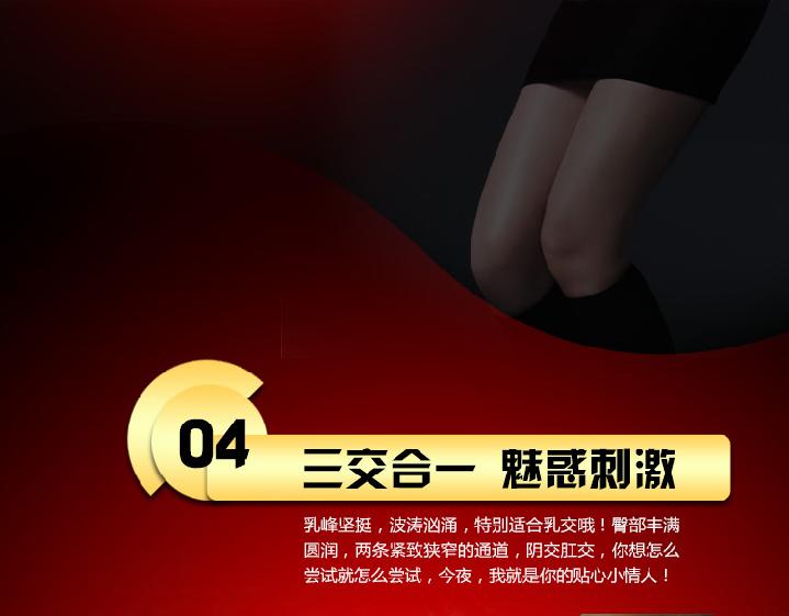 产品参数-美趣商城