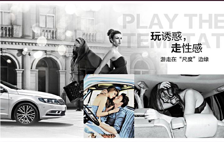 产品参数-美咻咻商城