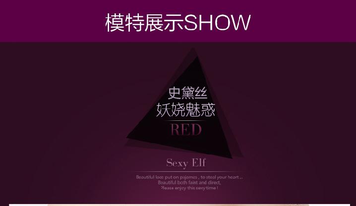产品参数-美咻咻商城