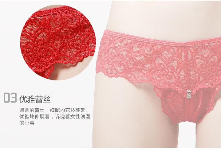 产品参数-美咻咻商城