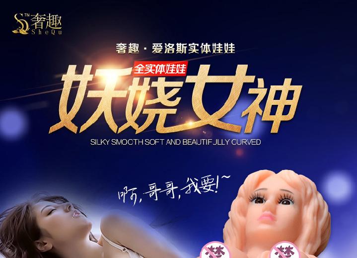 产品参数-美咻咻商城