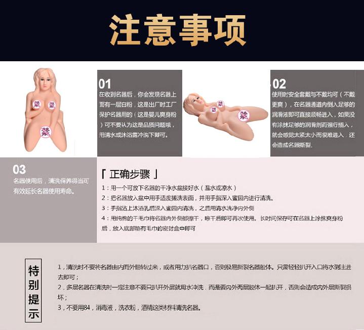 产品参数-美咻咻商城