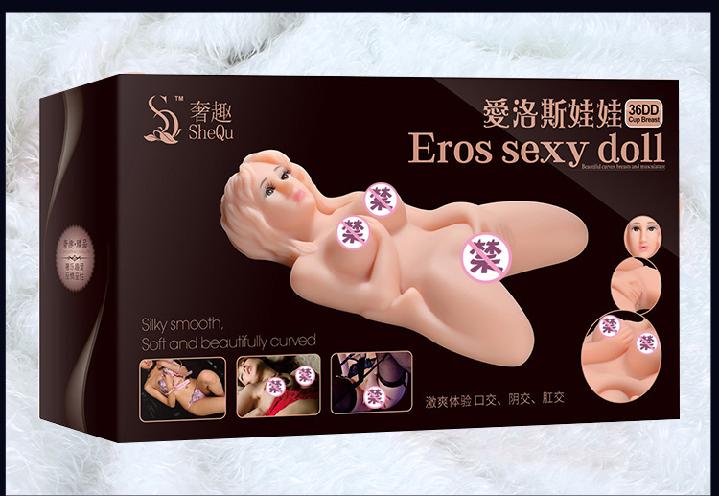 产品参数-美咻咻商城